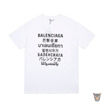 Футболка Balenciaga "Languages"