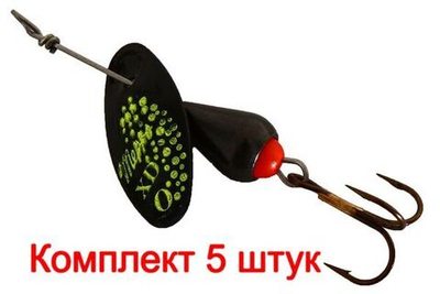 Блесна для рыбалки вращающаяся Mepps XD PLATINUM