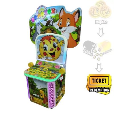 Автомат колотушка «Колобок»