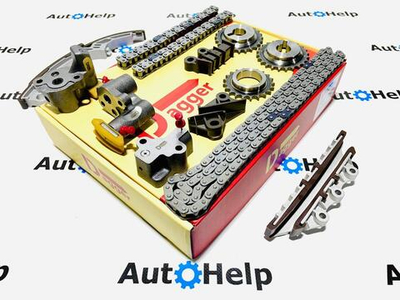 Ремкомплект ГРМ цепь Dagger DK-N004 13028-31U00 Nissan E51 VQ35DE 13