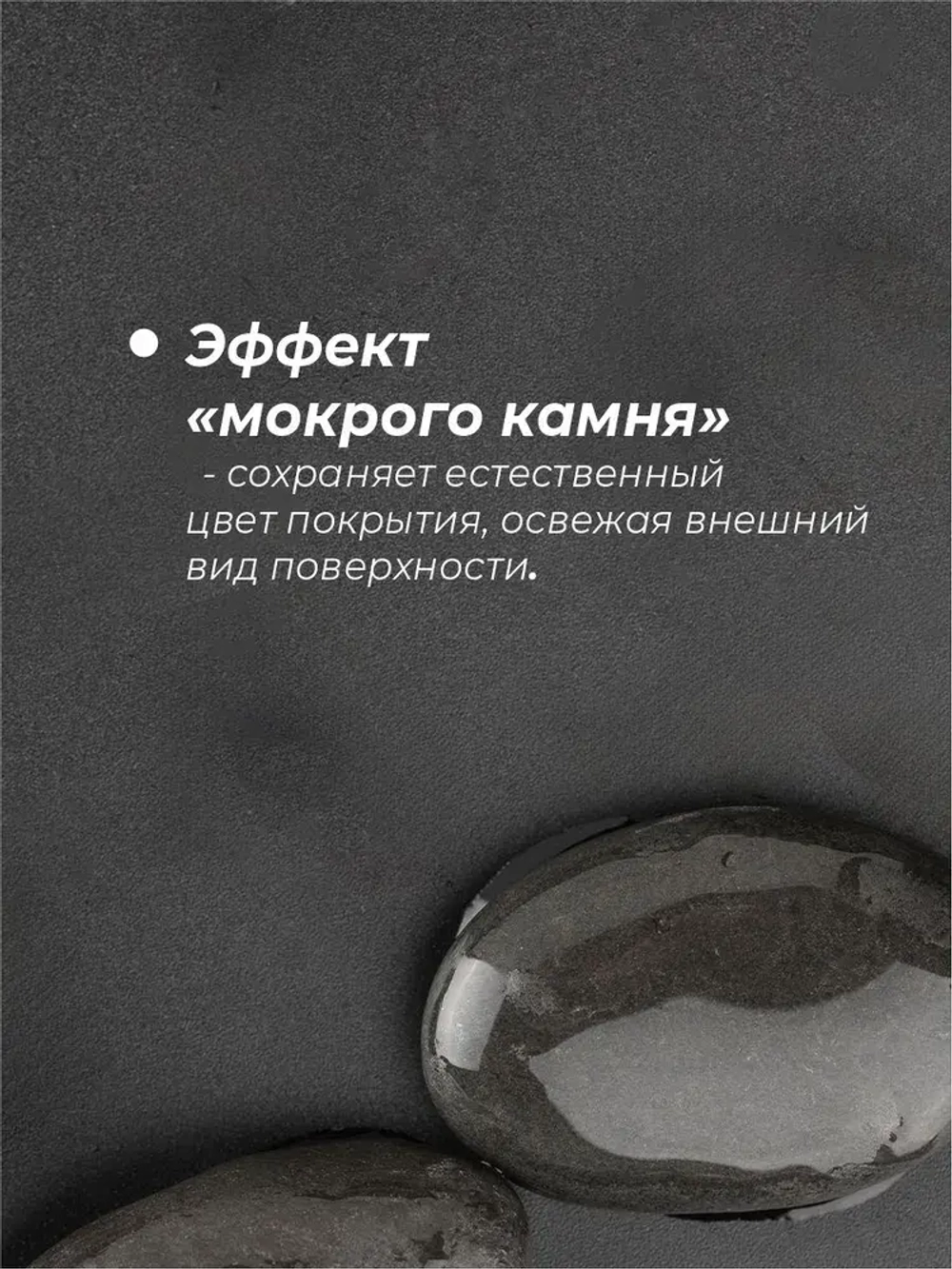 ЛАК для печей и каминов термостойкий ZERWOOD LT 0,9кг.