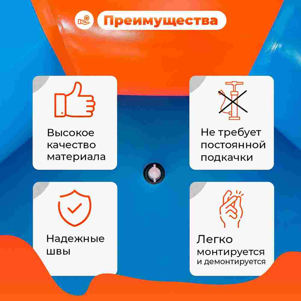 Квадратный надувной бассейн "Зебра" 7*7*0.65 м