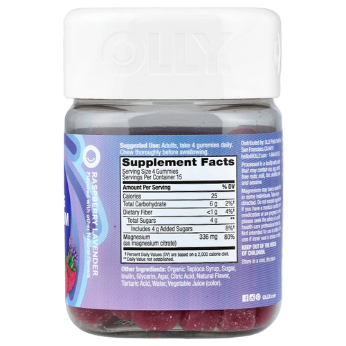 OLLY, расслабляющие жевательные таблетки с магнием, со вкусом малины и лаванды, 60 жевательных таблеток