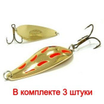 Блесна для рыбалки вращающаяся Mepps AGLIA LONG REDBO