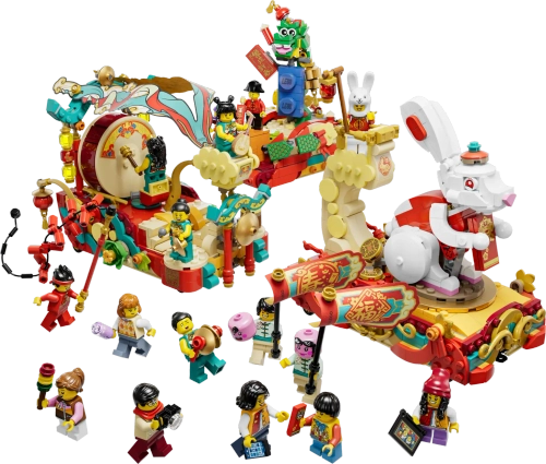 Конструктор LEGO 80111 Новогодний парад по лунному календарю