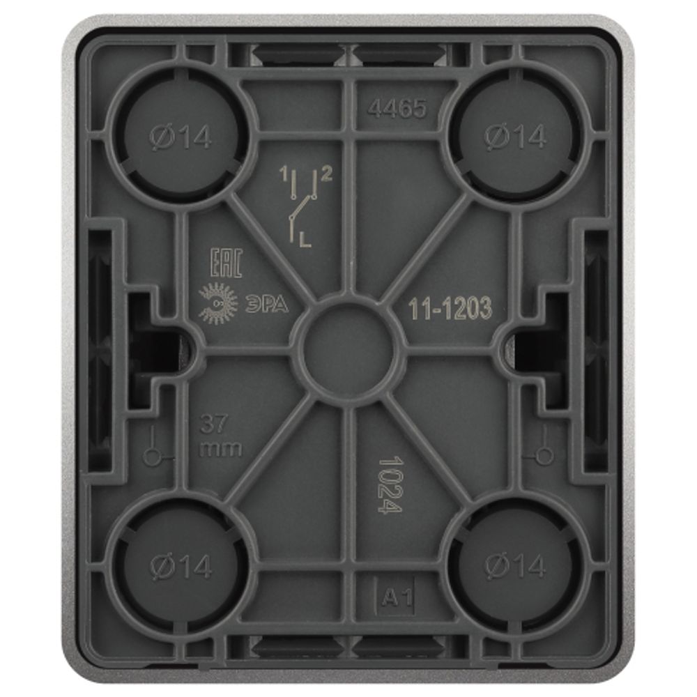 Переключатель ЭРА Эксперт 11-1203-03 10АХ-250В IP2 ОУ алюминий