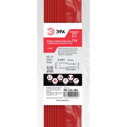 Термоусадочная трубка ЭРА NO-224-486 ТТУ нг-LS 25/12.5 красная в отрезках по 1 м 10 шт | Термоусадочная трубка (ТУТ)