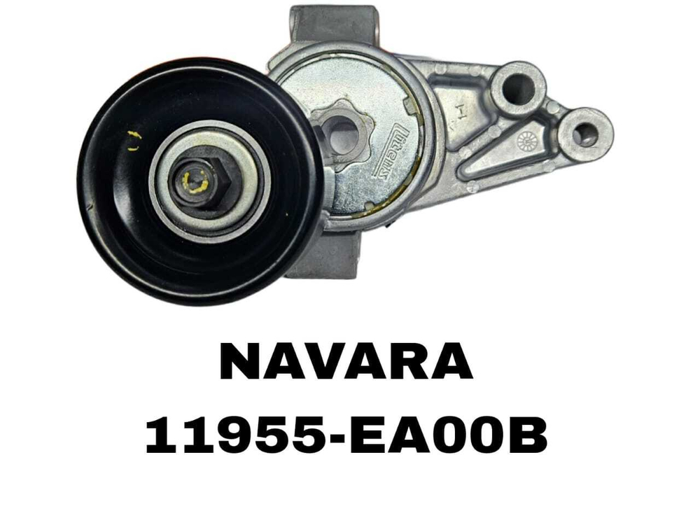 РОЛИКИ НАРУЖНИЕ NAVARA!!