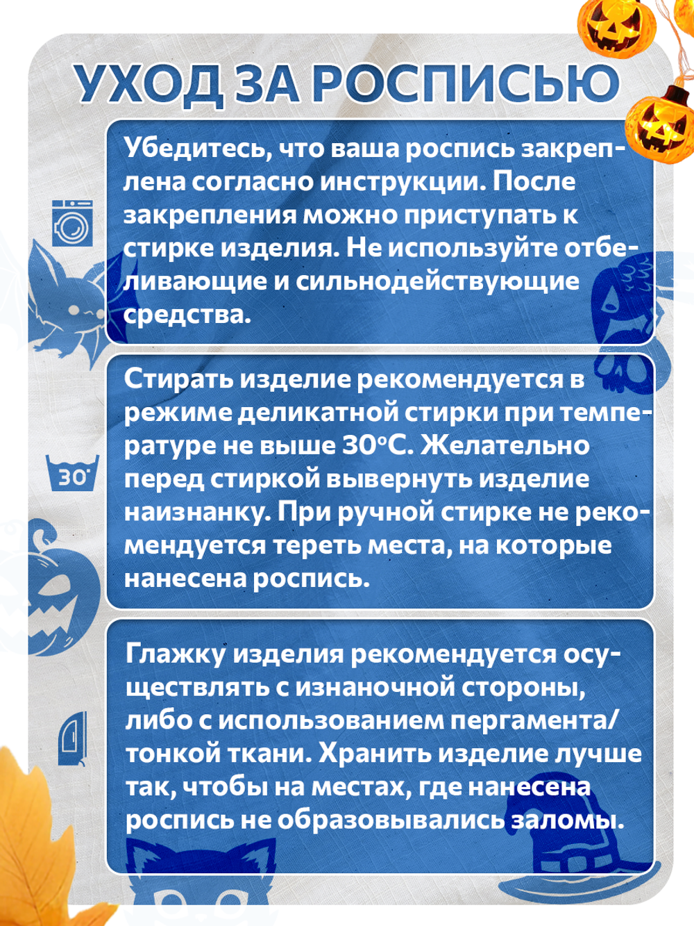 Комбо штамп деревянные 086, 087, 088, 089, 090