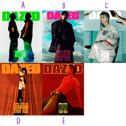 Журнал DAZED - 2025. 02 (Обложка Stray Kids Changbin & Han)