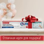 Планинг магнитный "Месяц и Неделя" на холодильник 42х30 см, с маркером и салфеткой, BRAUBERG, 237854