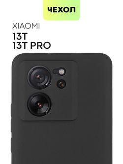 Чехол BROSCORP для Xiaomi 13T (арт.XM-13T-COLOURFUL-BLACK )