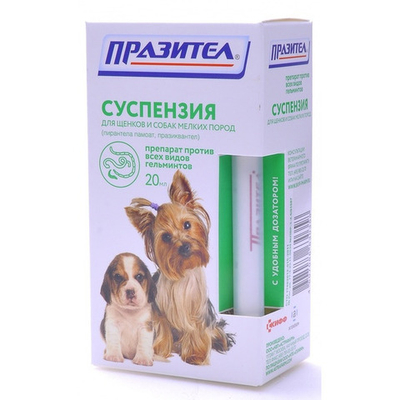 Празител суспензия антигельминтик