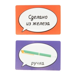 Настольная игра Квикли