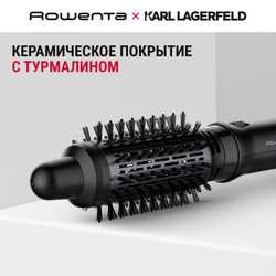 Фен-щетка ROWENTA Karl Lagerfeld CF635LF0 Черный