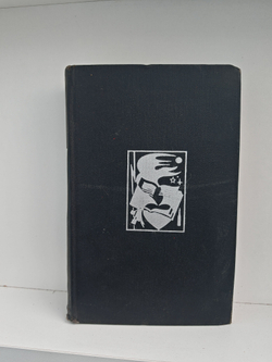 Рассказ о непокое