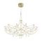 Подвесной светильник Freya LED Amela FR6138PL-L30BS