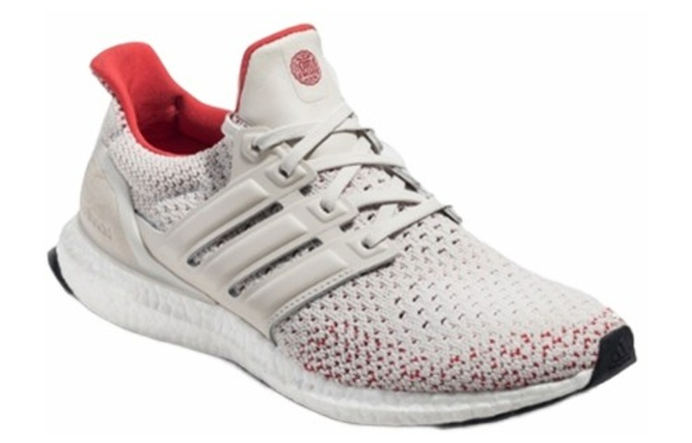 Adidas Ultra Boost Tuanyuan Hyper Sneakers