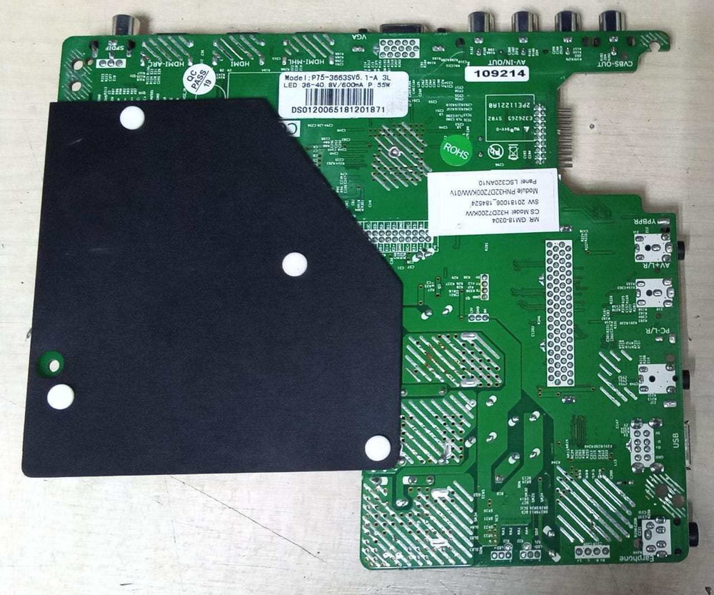 Материнская плата P75-3663SV6.1