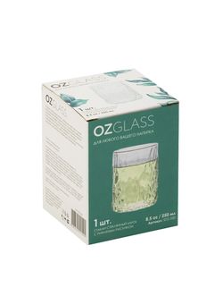 Чашка стеклянная "Нуо" с рифленым рисунком 250 мл