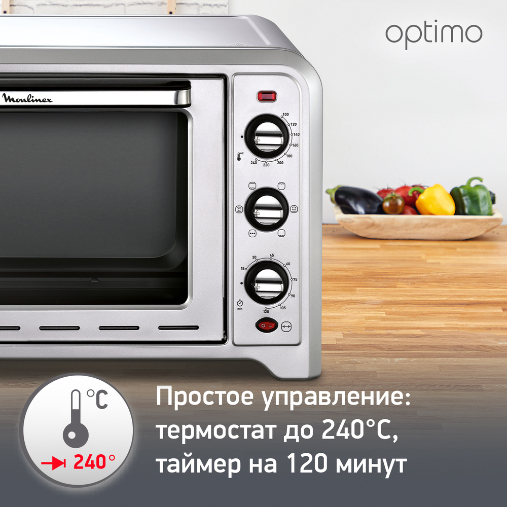 Мини-печь Moulinex Optimo OX464E32