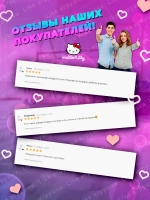 Мягкая игрушка Hello Kitty Хеллоу Китти 30 см