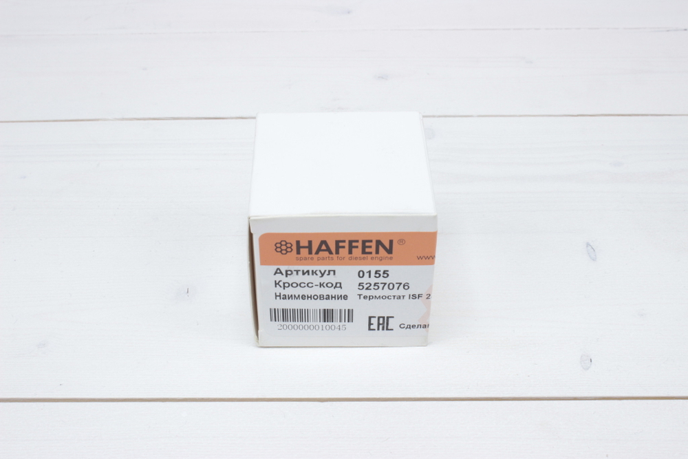 Термостат Cummins ISF 2.8 0155 /5257076, 5337967, 4983736/