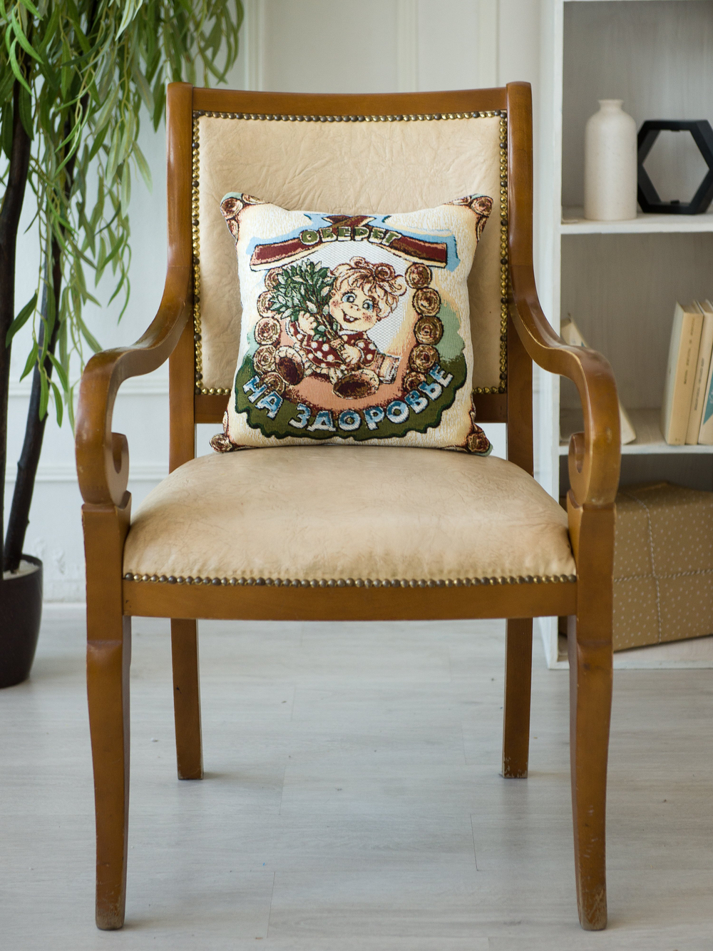 Декоративный гобеленовый чехол для интерьерной подушки Оберег На здоровье 38*38