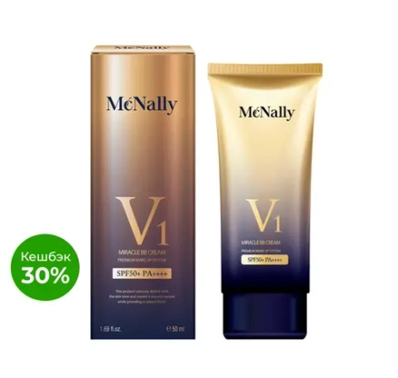 MCNALLY - BB КРЕМ УВЛАЖНЯЮЩИЙ С КОЛЛАГЕНОМ V1 MIRACLE BB CREAM, 50 МЛ