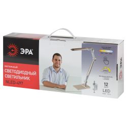 Настольный светильник ЭРА NLED-497-12W-G светодиодный на струбцине и с основанием золото | Светодиодные настольные лампы