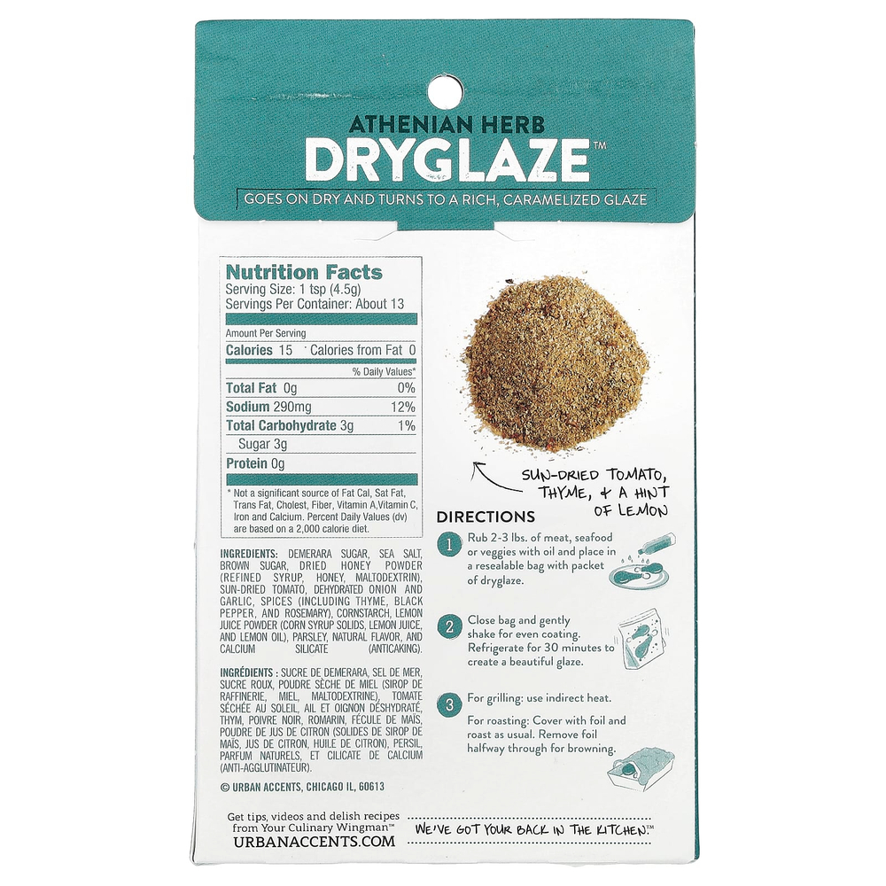 Urban Accents, Dryglaze, афинские травы, 57 г (2 унции)