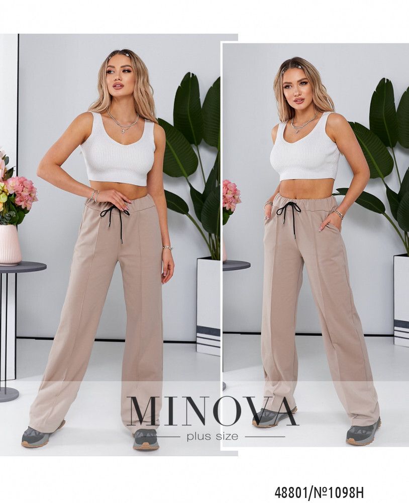 Брюки 1098Н-капучино Minova
