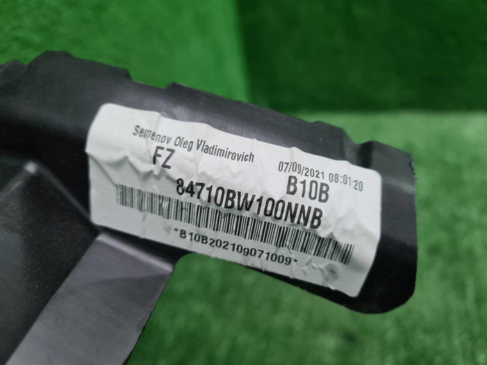 Торпедо Hyundai Creta 2 (2021-2022)