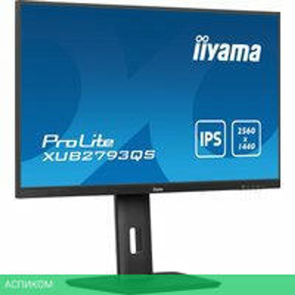 Монитор Iiyama ProLite XUB2793QS-B6