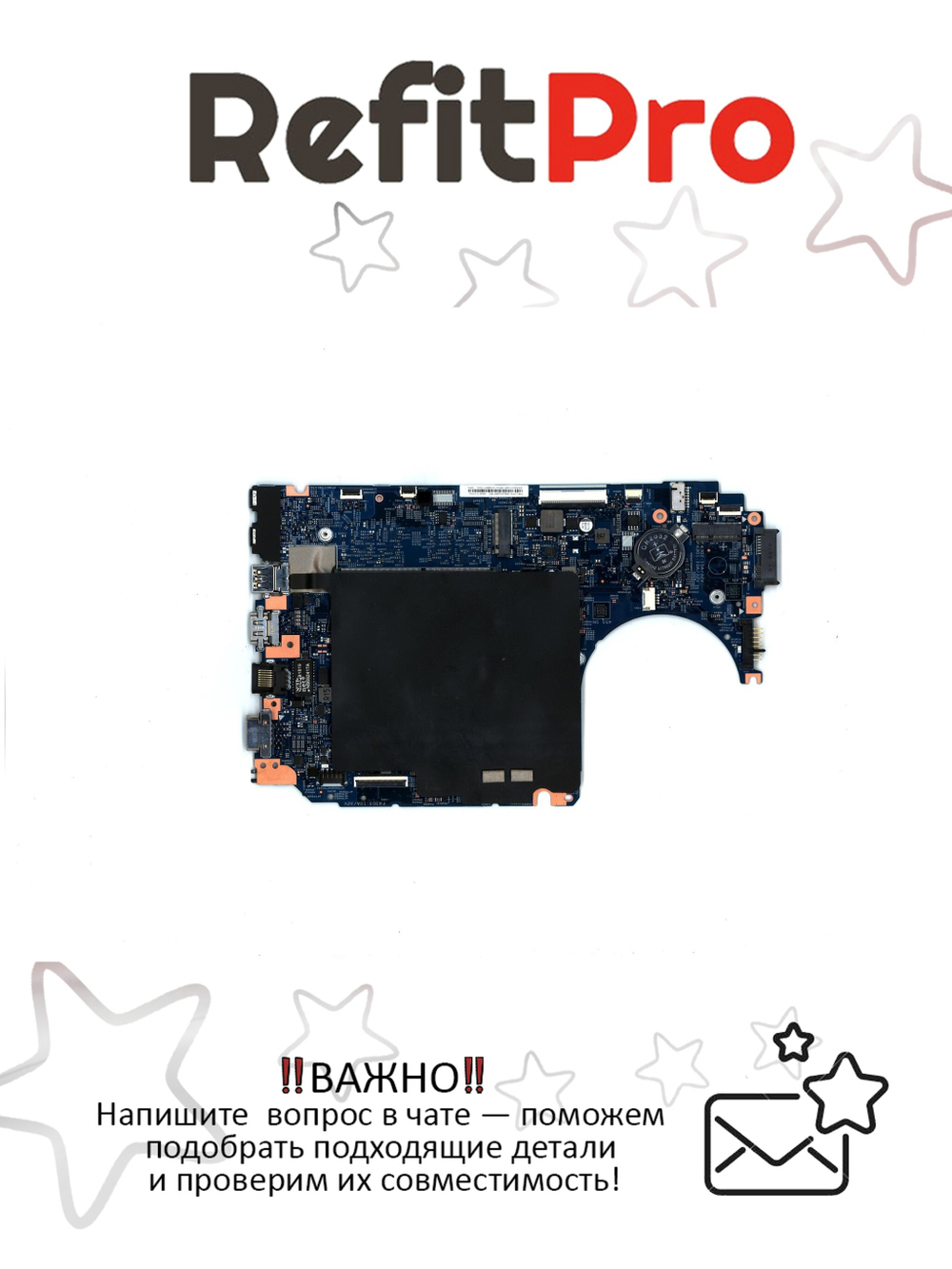 Материнская плата для ноутбука Lenovo V330-15 WIN I3-8130U TEXFTC UMA 4G (5B20Q95160), оригинал