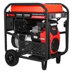 A-iPower A13000EAX бензиновый генератор 20125