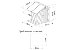 Пластиковый сарай с дровницей Black Fox Modernist D 7x6