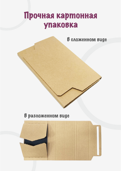 Блокнот А5 "Просто блокнот"