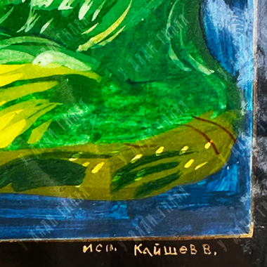 Мстёрская лаковая миниатюра. Морозко. Исп. Кайшев В. СССР, 1970-е