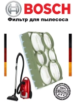 Фильтр Бионик AirFresh System 00576474 (не поставляется)