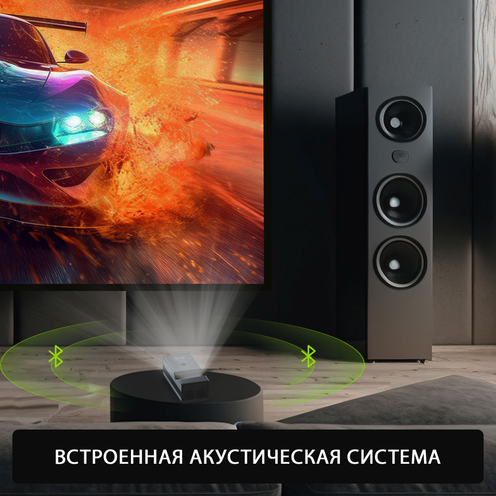 Проектор  Cactus CS-PRU.03B.WUXGA-A