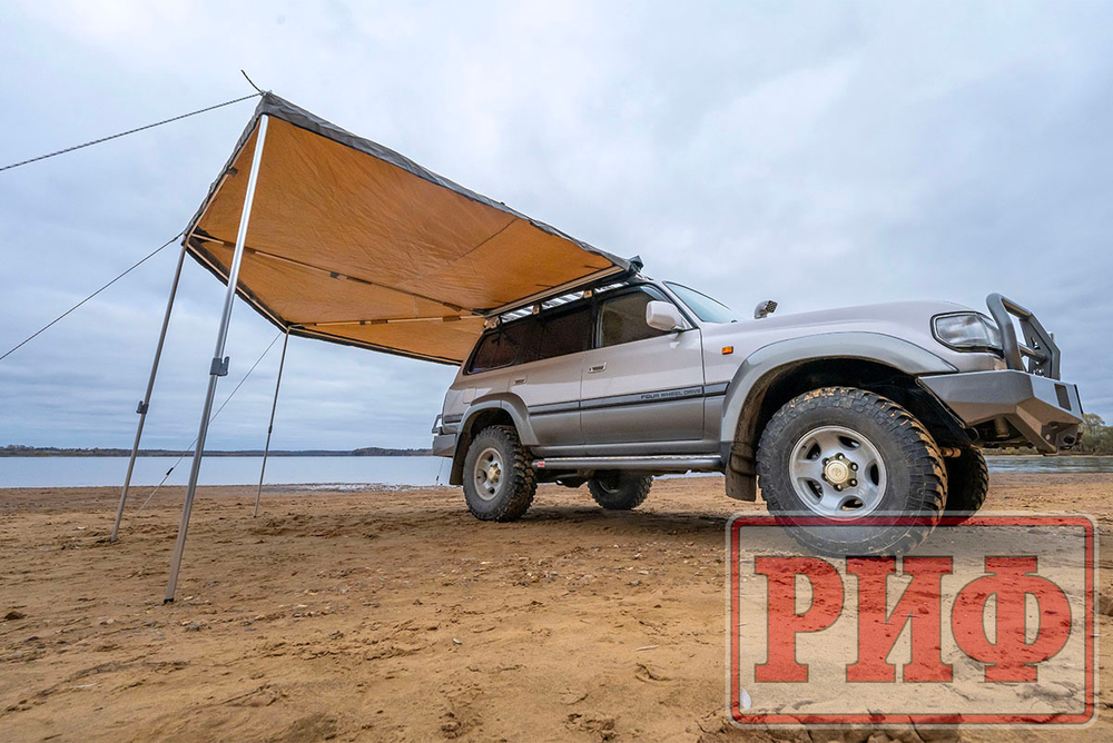 Маркиза автомобильная комбинированная (прямоугольная с веерной частью) 2,0х2,0 м (правая) РИФ