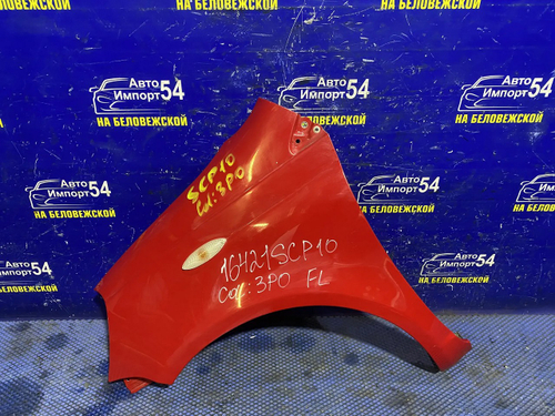 Крыло переднее левое TOYOTA VITZ 1999-2005