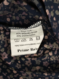 Платье Prime Baby