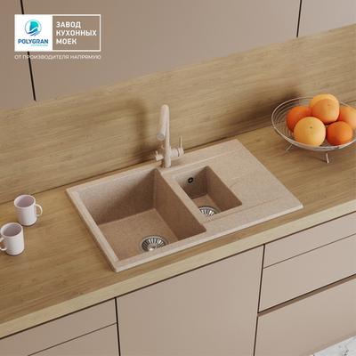 Мойка POLYGRAN BRIG-772 песочный №302,смеситель SKS5 песочный