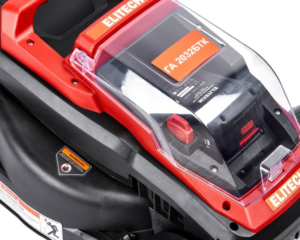 Газонокосилка аккумуляторная ELITECH ГА 2032БТК (E1601.028.01) 205486