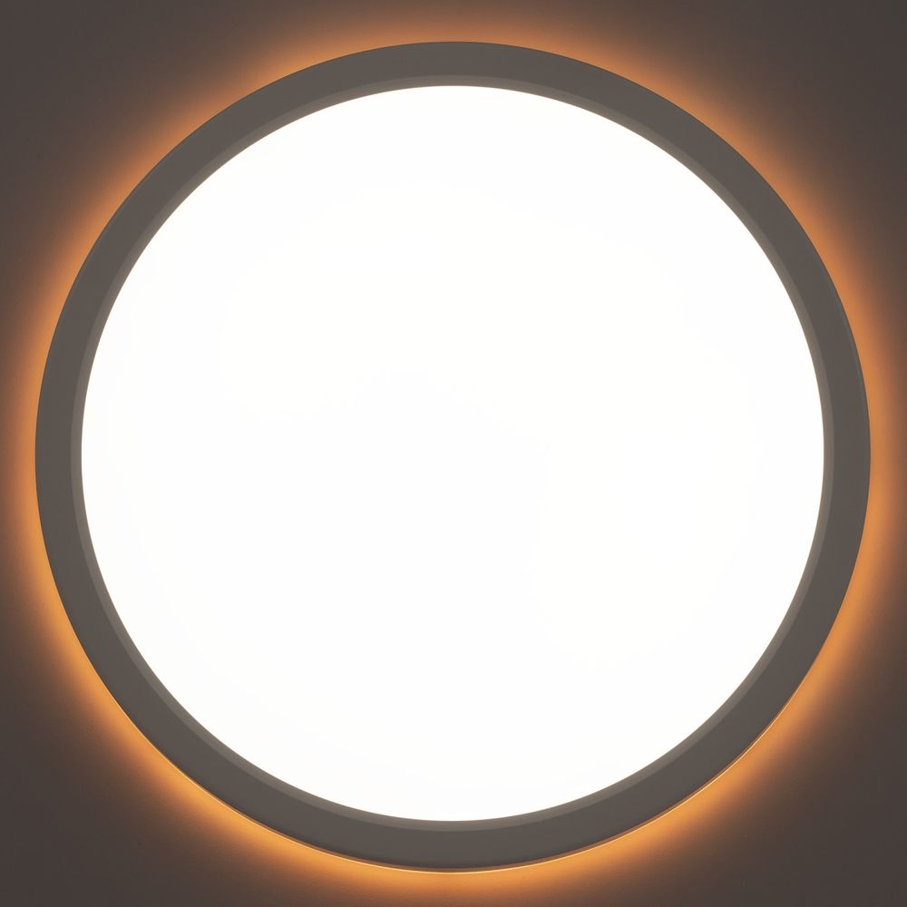 Citilux Basic Line CL738240EL RGB Светильник с пультом Белый