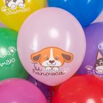 Шар (12''/30 см) Собачки, Ассорти, пастель, 1 ст, 25 шт.