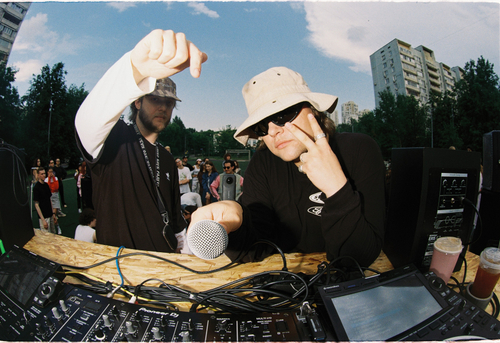 Постер Biicla & DJ Stonik1917