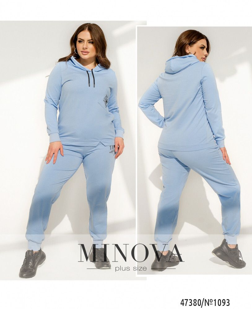 Костюм 1093-голубой Minova